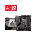MSI Płyta główna MAG B650M MORTAR WIFI AM5 4DDR5 HDMI/DP mATX
