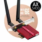 Cudy Karta sieciowa WE3000S WiFi AX5400 PCI-E