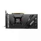 MSI Karta graficzna GeForce RTX 4070 VENTUS 2X E 12GB OC GDDRX6 192bit 3DP