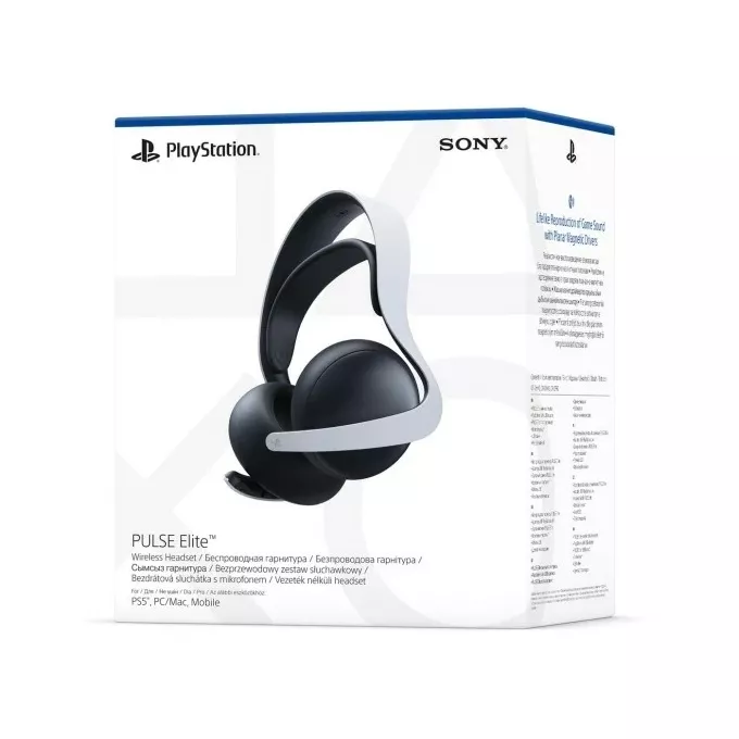Sony PS5 Pulse Elite