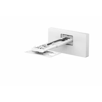 Epson Uchwyt ścienny ELPMB75 do EB-810E