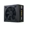 Cooler Master Zasilacz G GOLD 550W V2 80 Plus Gold ATX 3.1