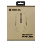 Defender Mysz bezprzewodowa MYSTERY MM-301 RF+BT 1600DPI 6P fioletowa