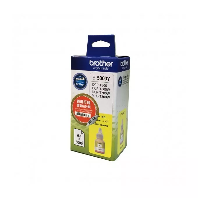 Brother Tusz BT5000Y Yellow 5k do DCP-T300, DCP-T500W