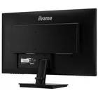IIYAMA Monitor 27 G2730HSU-B1 TN,FHD 75Hz,HDMI,DP,USB, 1MS,