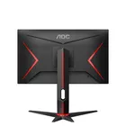 AOC Monitor 23.8 24G2U/BK IPS 144Hz 1ms DP HDMI Pivot