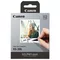 Canon Papier XS-20L 4119C002