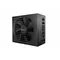 Be quiet! Zasilacz Straight Power 11 750W 80+ Platinum BN307