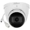 Dahua Kamera IP IPC-HDW2431T-ZS-27135  4 Mpx