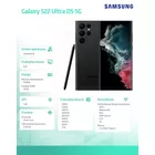 Samsung Smartfon Galaxy S22 Ultra DualSIM 5G 12/256GB czarny