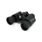Celestron Lornetka UPCLOSE G2 8X40 PORRO 71252