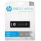 HP Pendrive 1TB HP USB 3.2 USB HPFD911W-1TB